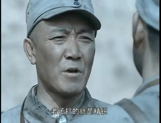 一句台词来证明你看过亮剑,你会选择哪个.