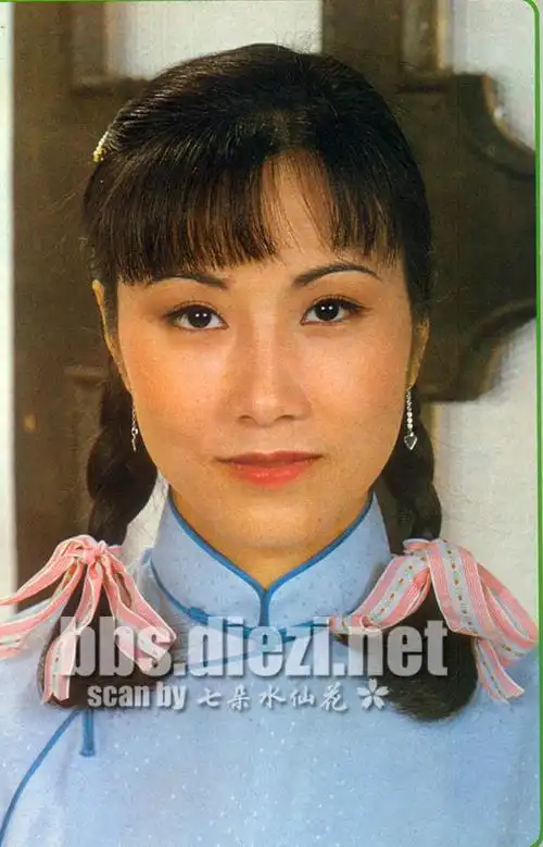 1980年《京华春梦》汪明荃