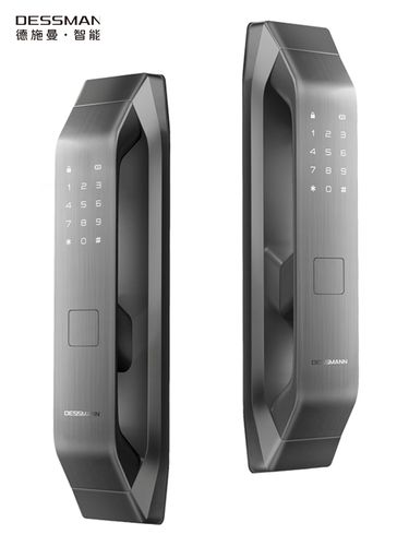 德施曼q5指纹家用防盗门密码锁电子门锁智能官方旗舰店智能门锁