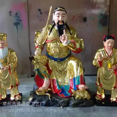 真武大帝雕塑 龟蛇二将 真武大帝佛像 玻璃钢佛像制作