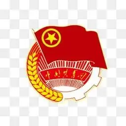 团徽1773*1773267324750png共青团团旗658*480222321025png中国共青团