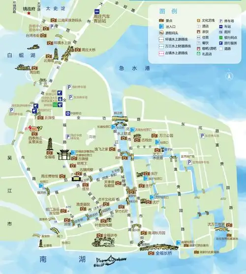 【周庄概况】周庄地图 - 马蜂窝