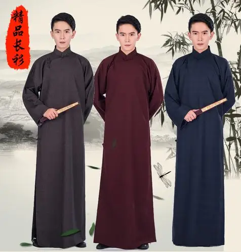 中式长袍民国长衫男先生小品评书相声大褂中国风复古民族文化服装