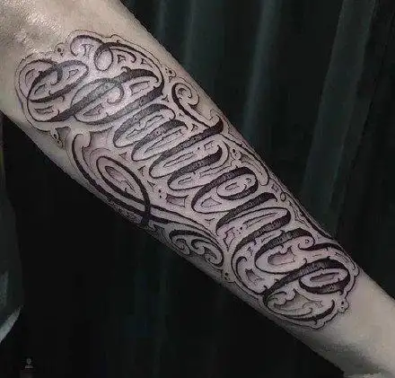 9张个性的英文花体字纹身图案欣赏7