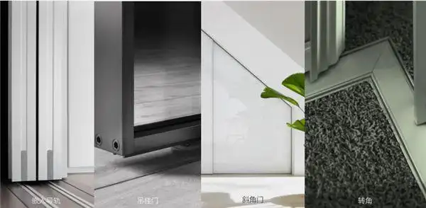 为何德禄移门无法复制