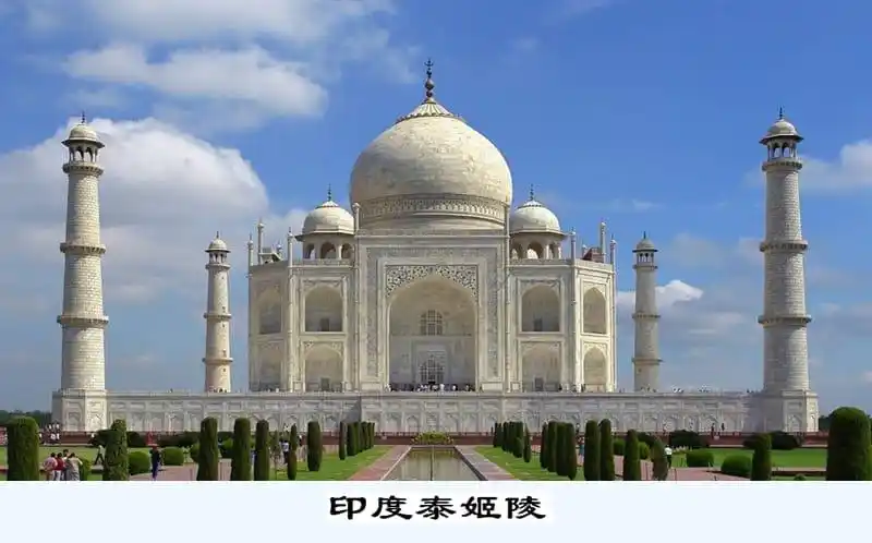 数学北师大版七年级下册生活中的轴对称现象1轴对称现象课件新版北