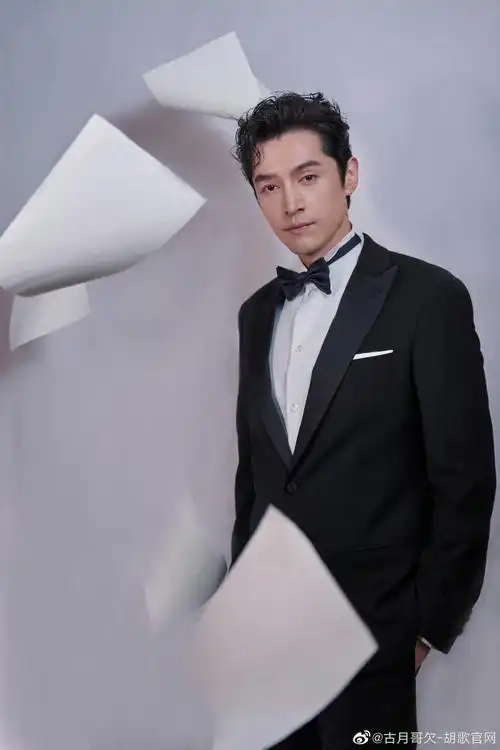 在《人民法院报》,该品牌官网,官方微信公众号上刊登道歉函向原告胡歌