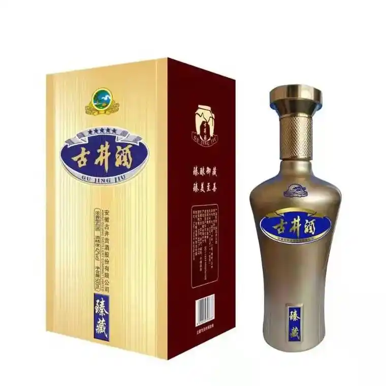 古井贡酒股份有限公司第二品牌 ——新品"古井酒"(三星,四星 - 抖音