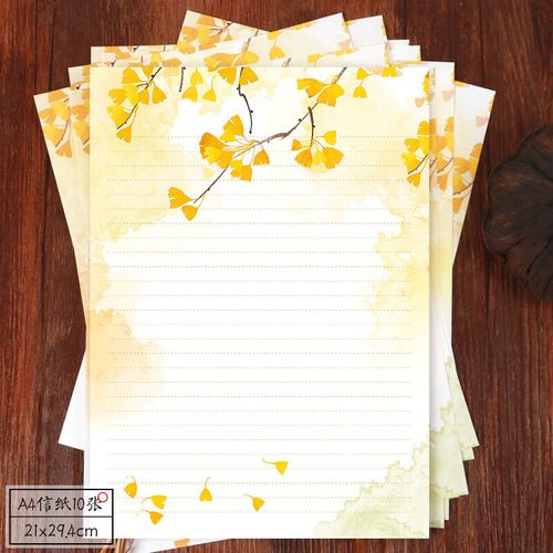 信纸古风手写浪漫情书信纸信封套装表白复古简约信笺清新唯美学生
