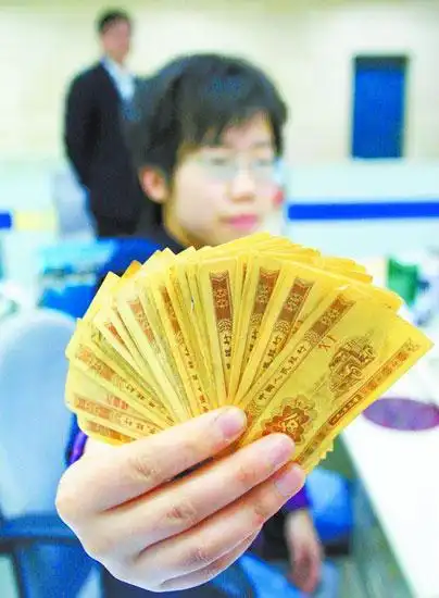 第二套人民币中的一分,二分,五分纸币早已退出流通领域.cfp供图