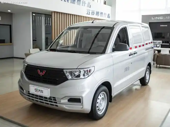 五菱宏光v济宁市地区报价 限时优惠0.66万_58汽车手机版