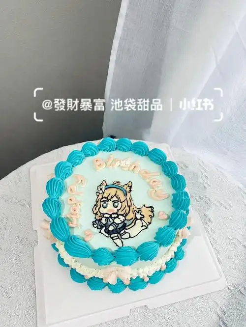 日本生日蛋糕定制动漫人物手绘