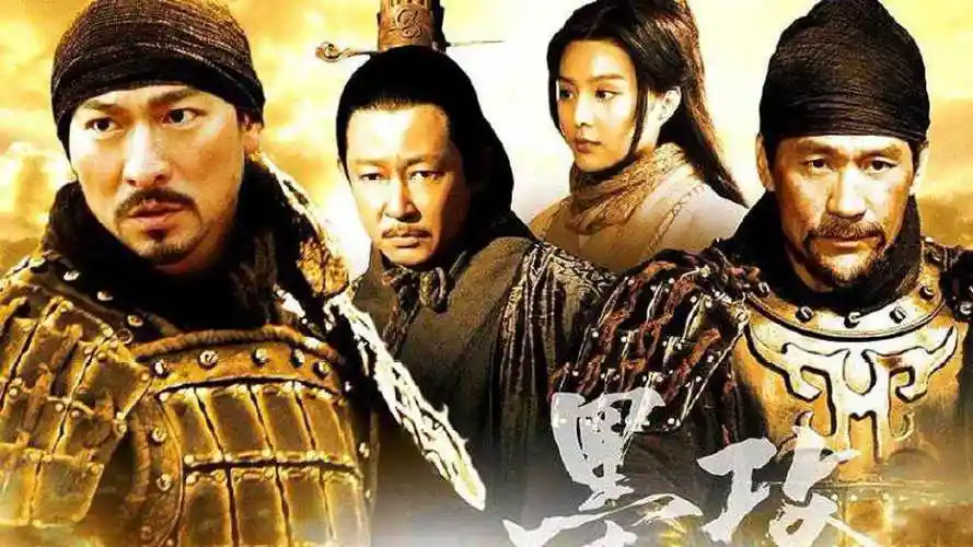 刘德华   一部古代战争片《墨攻》