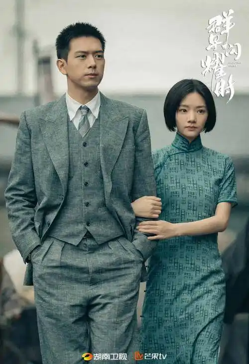 李现上的两部剧都扑了,只能靠《国色芳华》和杨紫的搭档挽回口碑