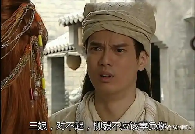 《搜神传》最初的设定是穷书生柳毅,与富家男主的妹妹石敢言两情相悦