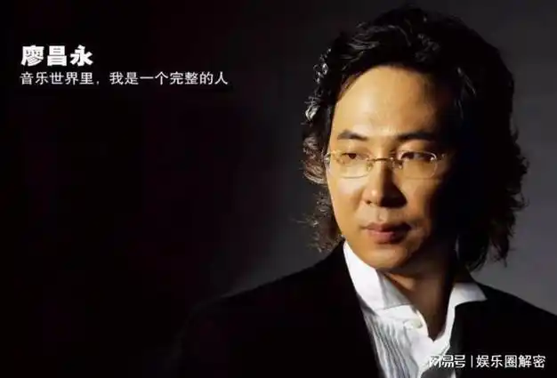 当年廖昌永对老婆说我想把妈妈接过来一起住你会嫌弃她吗