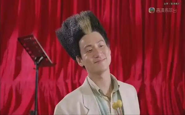 超级学校霸王1993 扫把头是 张学友