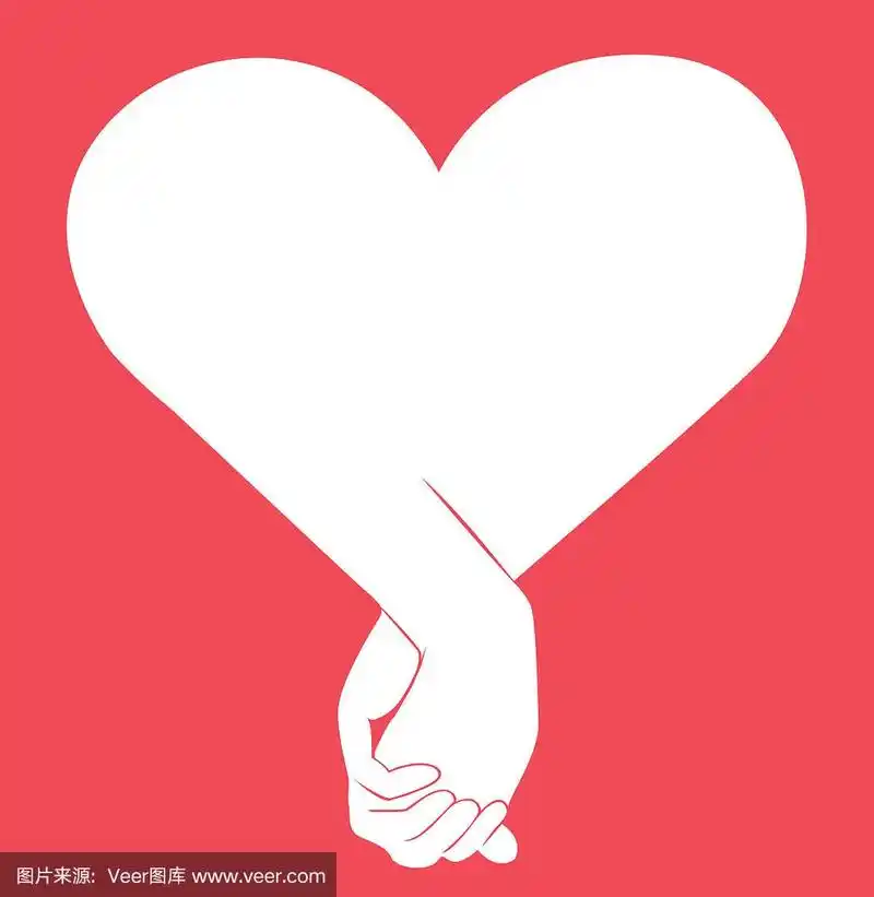 手牵着另一只手,标志着爱情的艺术矢量