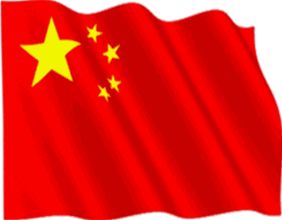 282_220gif 动态图 动图