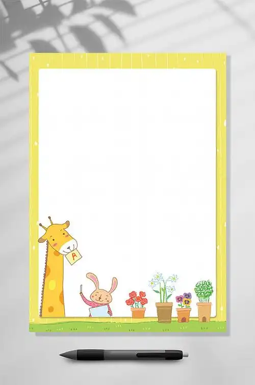 长颈鹿背景图片-长颈鹿背景设计素材-长颈鹿背景模板下载-众图网