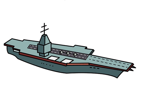 一艘卡通航空母舰简笔画画法