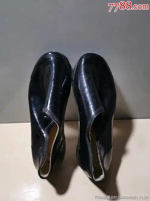 早期双钱牌雨鞋上海双钱橡胶有限公司c8滁州市双松橡胶厂