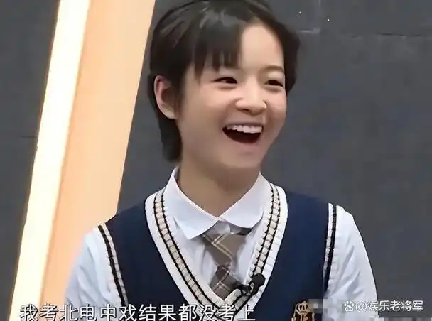 同为京圈公主关晓彤跻身一线为何李庚希被喷资源咖