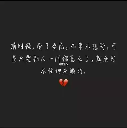 素材_素材_文字素材