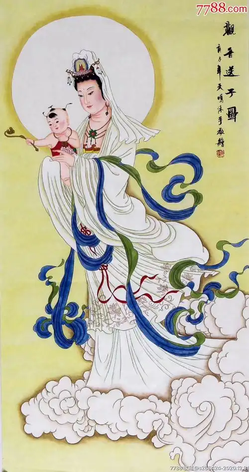 唐天鸣(送子观音,观音赐福)