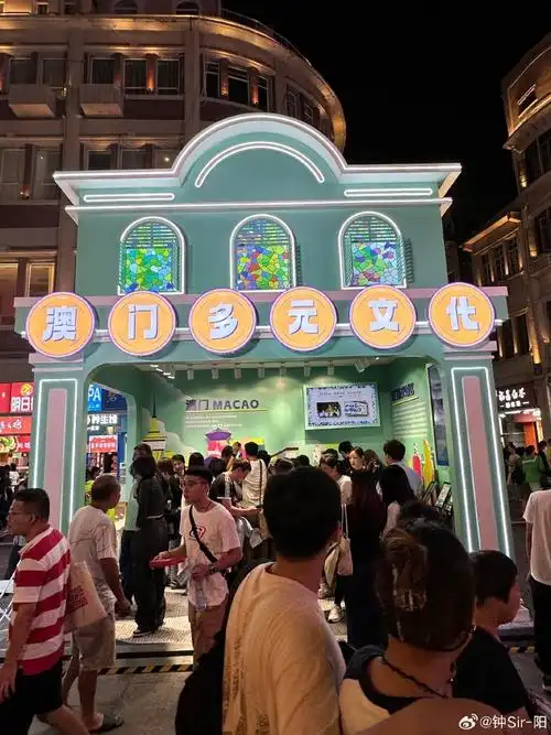 福建厦门澳门周##探索澳秘之旅