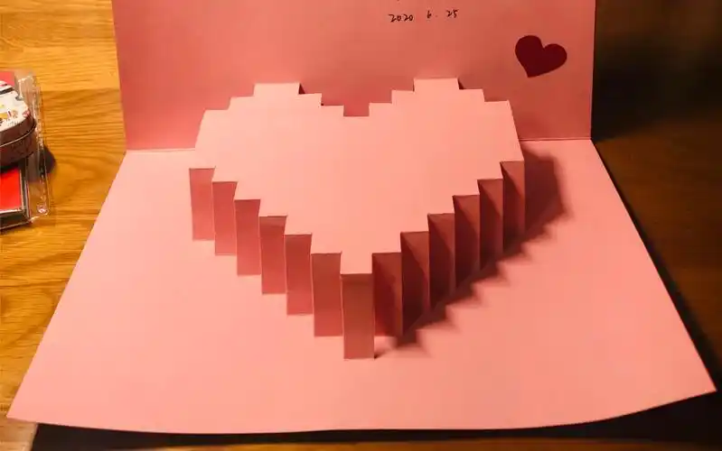 手工桃心立体贺卡(附制作图)