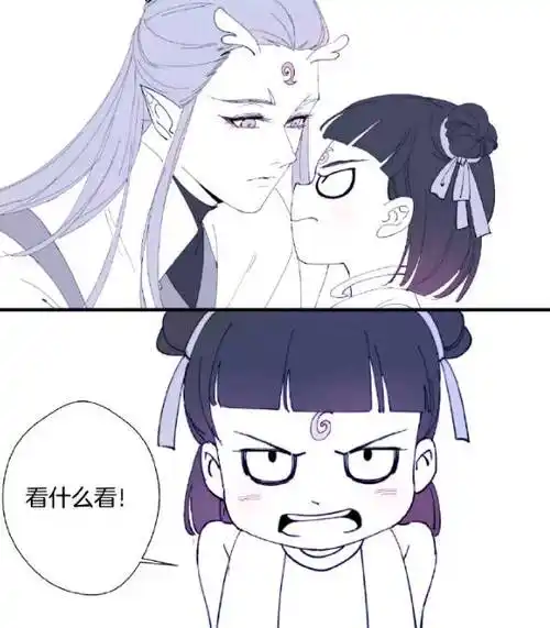 《哪吒》:"藕饼"高甜预警,哪吒敖丙互摸脸蛋,请原地成亲_手机搜狐网