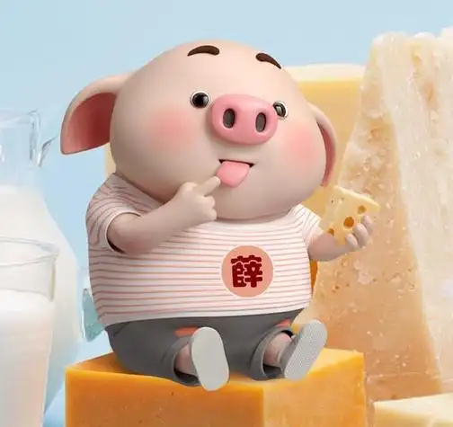 30多款萌系吃货小猪姓氏头像找到就是赚到猪年好运连连