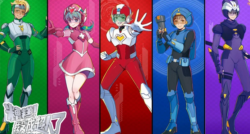 《开心超人》真人化的受众了,小孩子还是已经长大的大人们,《开心超人