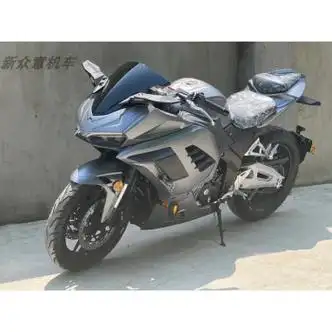 400cc双缸水冷汽油发动机重型趴赛机车整车可上牌 灰色【图片 价格