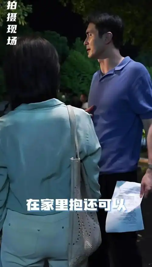 高伟光陈数演情侣23公分的身高差真不适合背后抱好尴尬啊