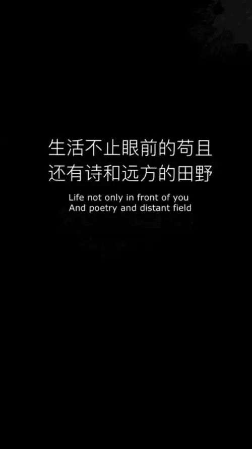 文字壁纸图片大全黑色 - 老式手机键盘图片壁纸 - 实验室设备网