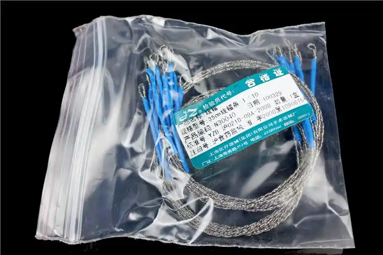 小动物骨科手术器械医用金钟脑神经外科开颅无菌线锯条拉钩手柄锯骨用