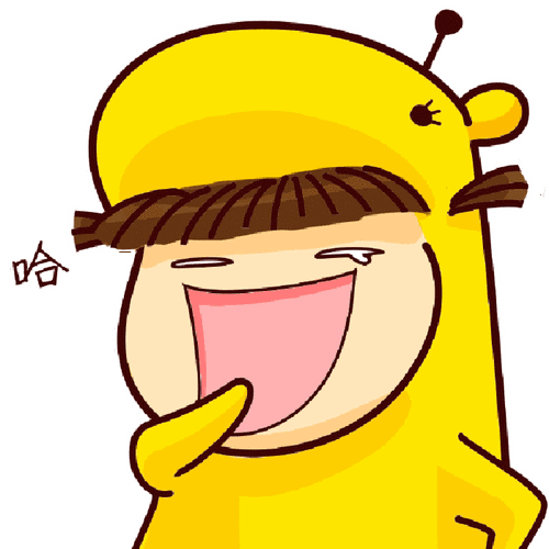 发8个笑话给大家,看完忍不住哈哈大笑,心情好极了!