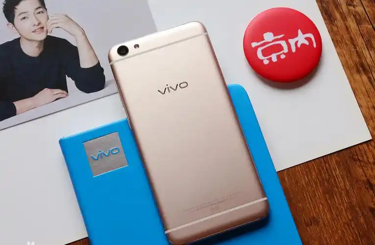 4,vivo手机怎么样?值得买吗?