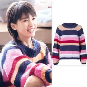 欢乐颂曲筱绡王子文明星同款秋冬季彩虹条纹针织衫毛衣上衣服女装