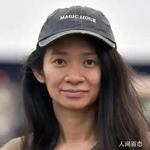 在美国举行,中国导演赵婷凭借电影《无依之地》斩获金球奖最佳导演奖