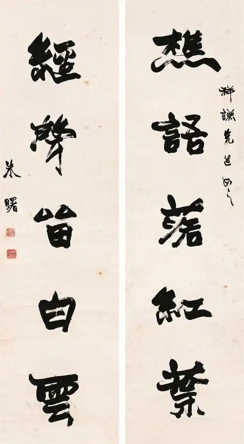 宁波富邦拍卖有限公司