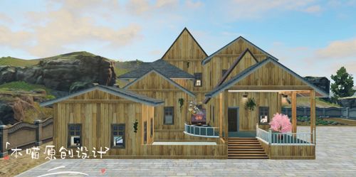 明日之后零氪金建筑蓝图本喵独家设计《仙女阁》房子蓝图