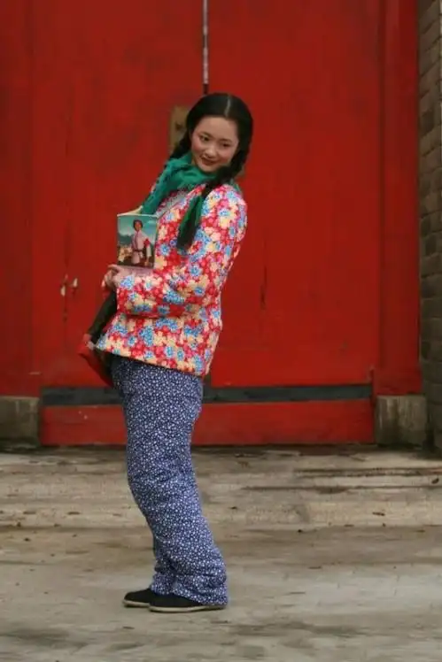 村姑--当年的花棉袄