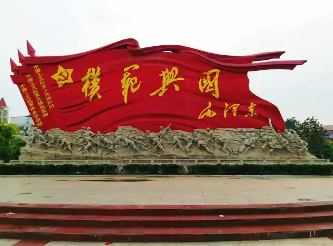 【兴国景点图片】将军园