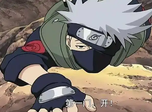 火影忍者:能够使用八门遁甲的忍者