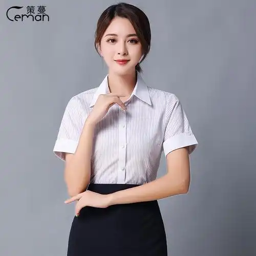 策蔓新款中行短袖衬衣女紫兰条纹尖领中国银行工作服夏季行服工服