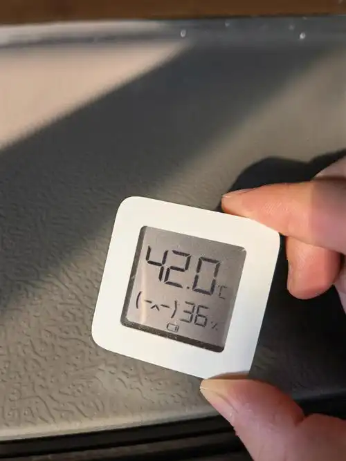 坐标成都客厅西墙的温度