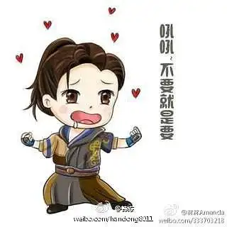 还有不知道你们有没注意其实田伯光在笑傲江湖里  双下巴经常出来啊